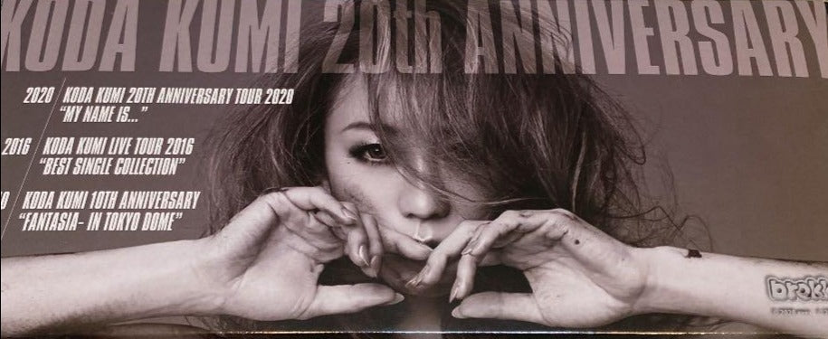 Koda Kumi - 20th Anniversary Brokker Figure set x 3 Japan Toys Collectible