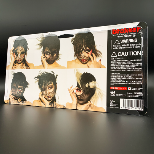 BISH - OPEN MiND brokker HERE ARE BiSH figures set (Live Venue Limited)