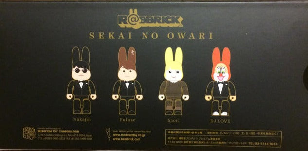 Sekai no Owari - R＠BBRICK 100% band member 4 pieces set Medicom
